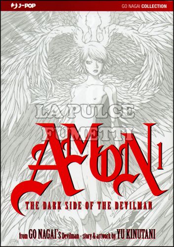 GO NAGAI COLLECTION - AMON - THE DARK SIDE OF THE DEVILMAN #     1 - VARIANT